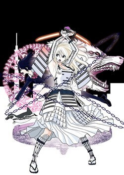 Tokyo ESP x Ga-rei – Shadow Walker
